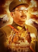 久久高清免费视频