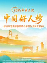 大学欧巴