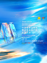 口述我与子的性经过故事
