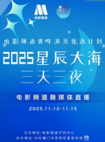 国产亚洲欧洲一区高清在线观看