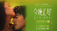 好紧好湿好软