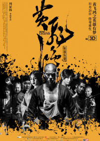 性高中菲律宾伦理