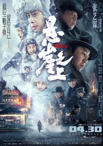 茄子视频成人永久在线