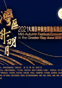 美人校草的堕落沉沦全文阅读小说