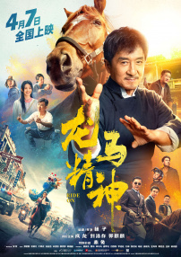 三级网站网址