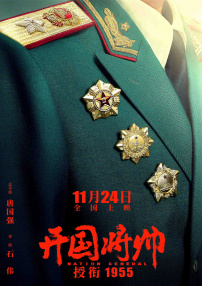 99国产精品免费观看视频
