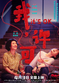 青青草这里只有精品