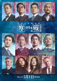 很污很黄的视频