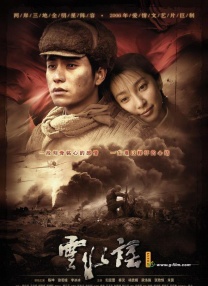 欧美射