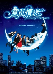 日韩午夜免费