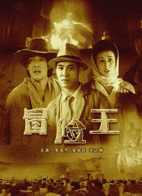 jk在线
