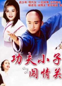 每日更新av