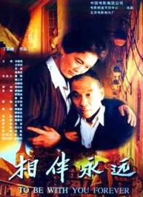 92香蕉视频