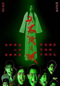 市里清纯女大学生