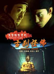 午夜看片免费