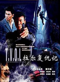 午夜鲁鲁鲁