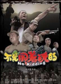 女人心