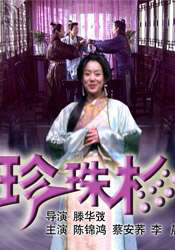 综合欧美日韩一区二区三区