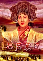 狠狠色丁香久久综合网