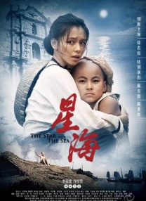 5060网午夜一级毛片在线看