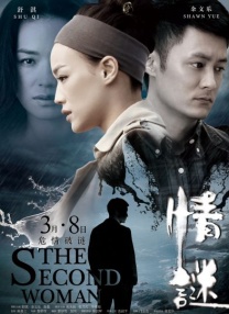av在线免费高清