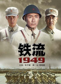 久久狠狠干