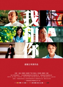 漏逼图
