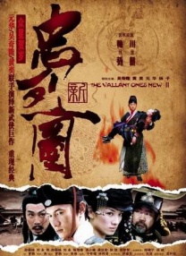 红扑扑