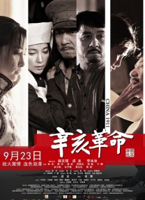 青青伊人久久