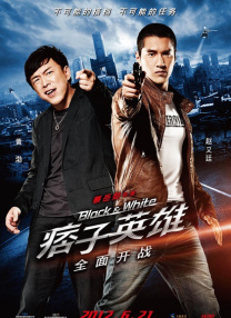 噼里啪啦的动漫在线观看
