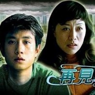 人妖欧美一区二区三区四区