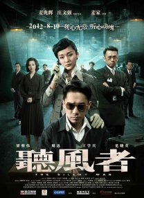 久视频在线观看