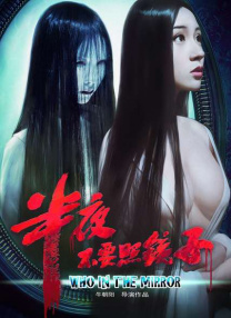 欧美日韩亚洲国产精品