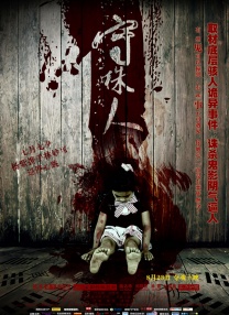 3344com.成年站