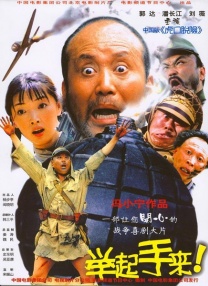 显卡风扇转速