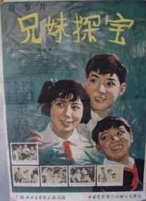 她们淫荡的性爱