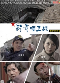 韩国理伦片在线观看免费观看