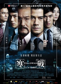 久久国产精品二区99