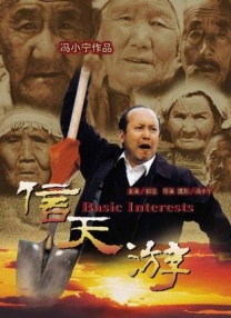 先锋影音成人资源