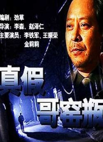 88国产精品欧美一区二区三区