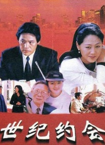 莫大小姐