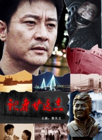 十九岁女rapper越南演员