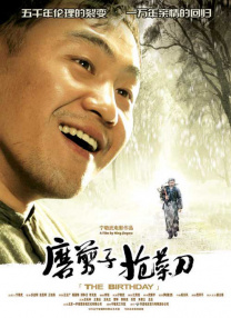 亚洲免费久久久