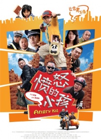 五月亭亭激情五月