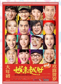 国产女色