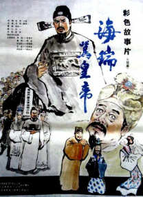 成人精品在线视频
