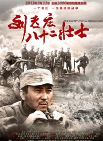 久久99国产精品二区不卡