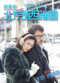 成人夜色视频网站在线观看