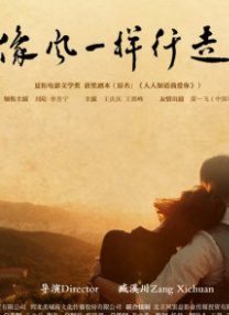 伊人亚洲综合网成人