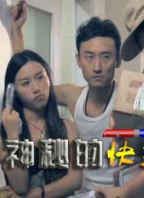 咖啡馆妈妈